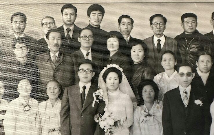 Lee Family Wedding Photo