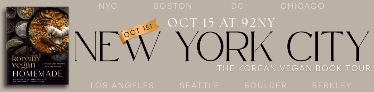 Tour Banner for The Korean Vegan Book Tour featuring the book cover and bold text: OCT 15 at 92NY NEW YORK CITY. Other city names are listed faintly in the background, highlighting this exciting Book Promotion event.